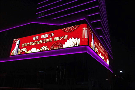 唯峰科技戶外全彩led屏的優(yōu)勢(shì)都有哪些？