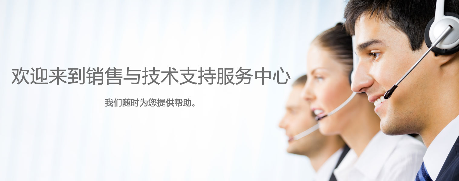 聯(lián)系皓星機(jī)械