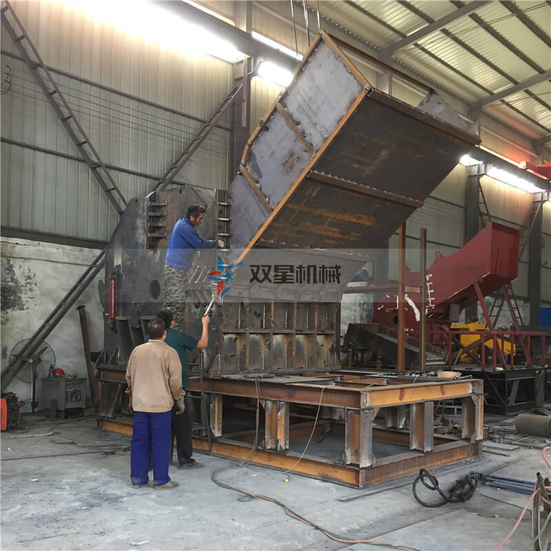 皓星金屬破碎機車間實拍