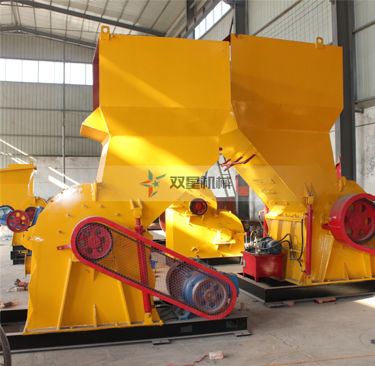 皓星橡膠粉碎機