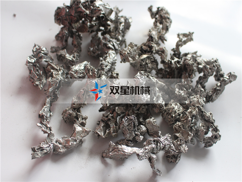 易拉罐粉碎機粗碎效果