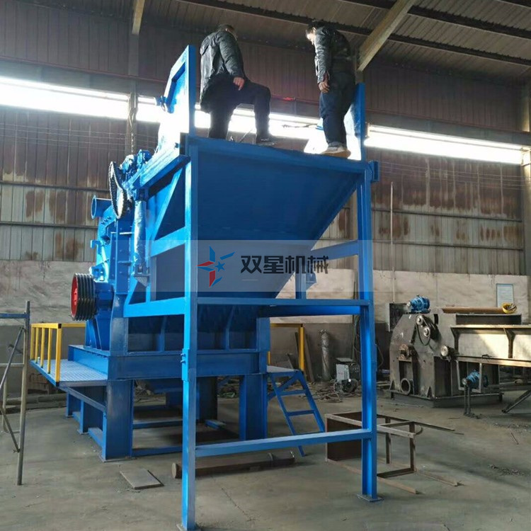 金屬粉碎機(jī)