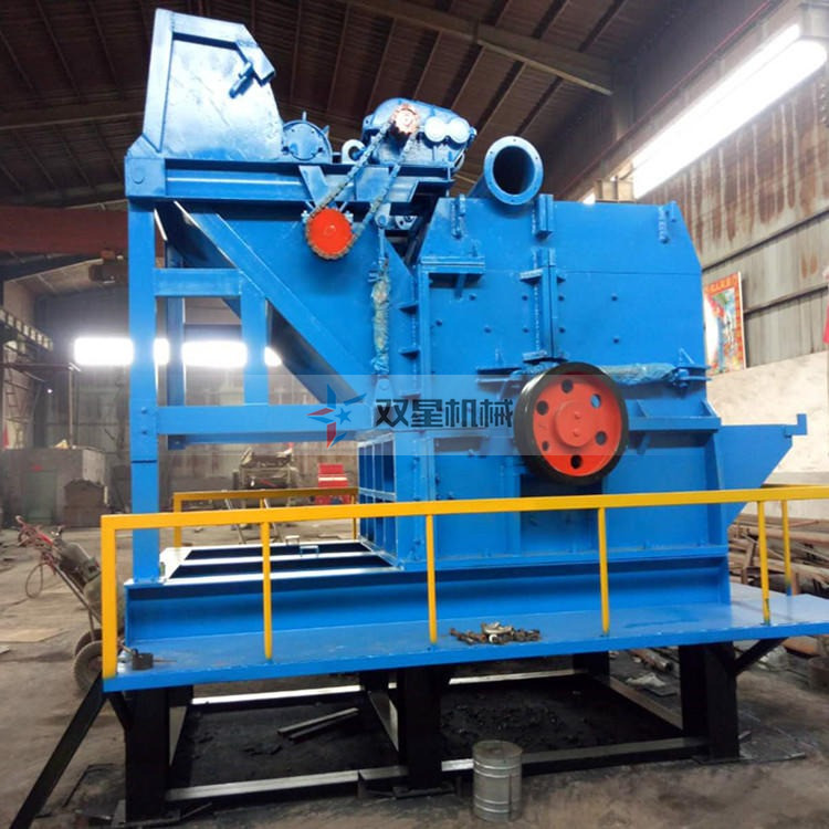 <a href='http://huashiji.cn/' target='_blank'><span>金屬粉碎機(jī)</span></a>