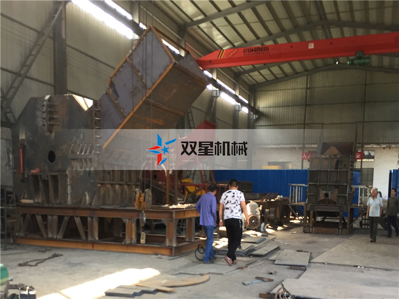 金屬粉碎機