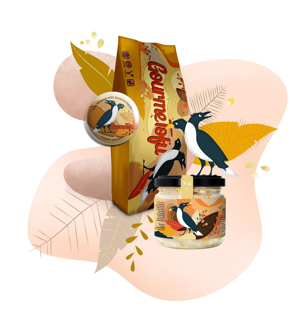 豆乳慕斯包裝設計參考(圖2) 豆乳慕斯包裝設計參考(圖2)