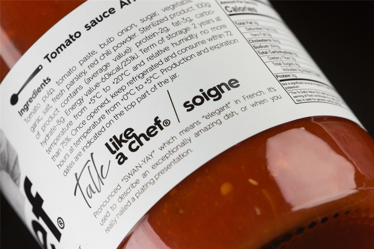 高端辣椒醬包裝設(shè)計參考(圖12) 高端辣椒醬包裝設(shè)計參考(圖12)