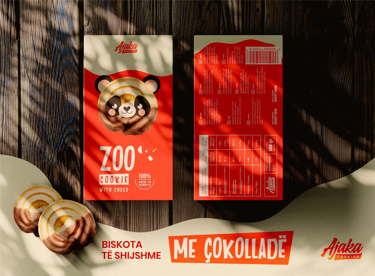 兒童餅干包裝設(shè)計(jì)參考(圖2) 兒童餅干包裝設(shè)計(jì)參考(圖2)