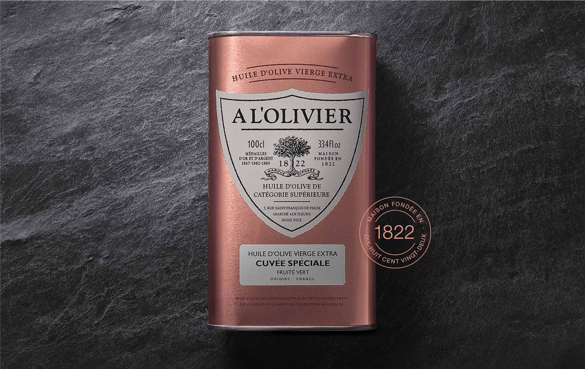 西安高端核桃油包裝設計參考(圖2)