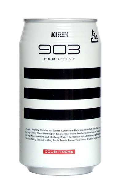 15個(gè)白色酒瓶包裝設(shè)計(jì)(圖12)