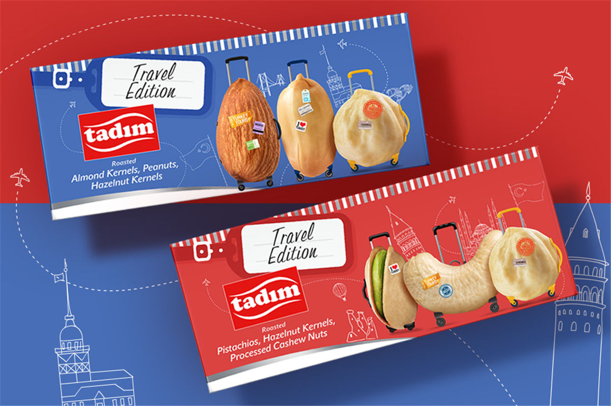 設計的新堅果包裝(圖1) 設計的新堅果包裝(圖1)