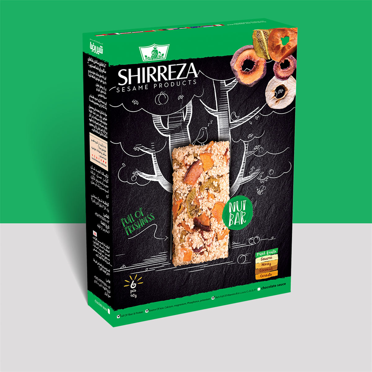 13種不同口味的芝麻糖切糕包裝設(shè)計(jì)(圖3)