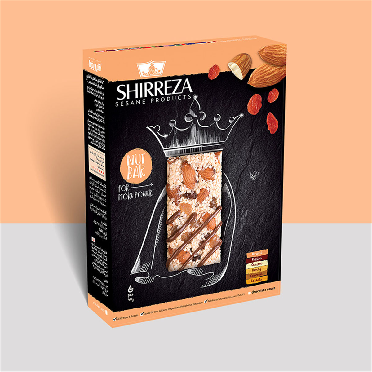 13種不同口味的芝麻糖切糕包裝設(shè)計(jì)(圖7)