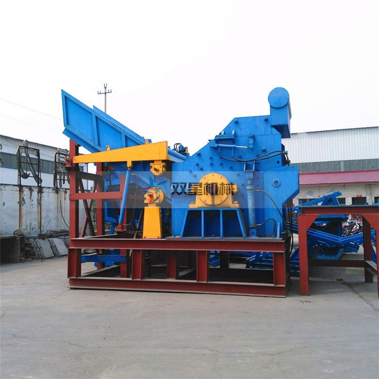 鋁合金破碎機(jī)