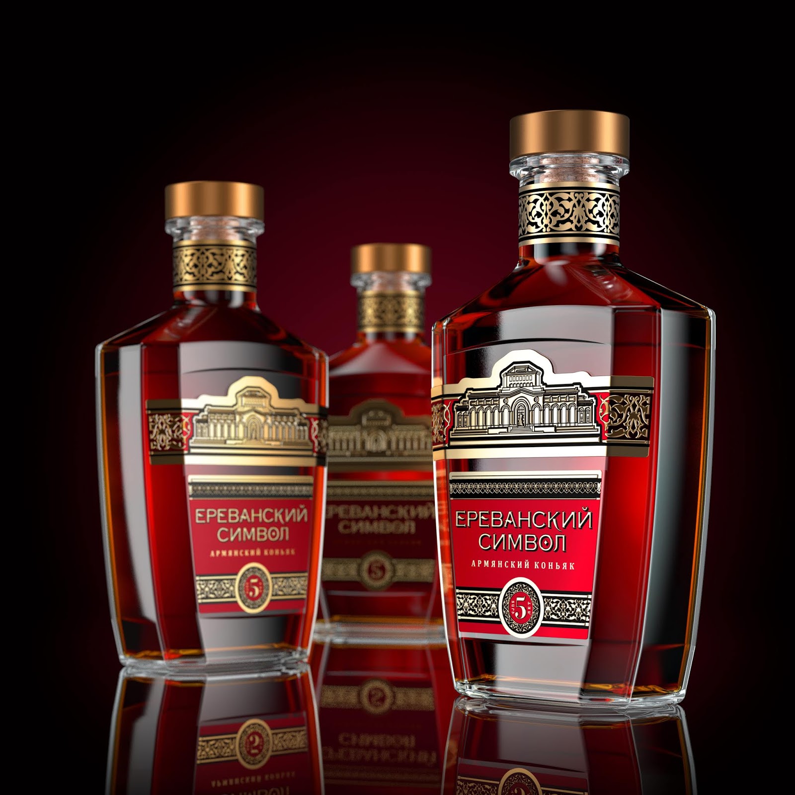 白蘭地酒包裝設計(圖5) 白蘭地酒包裝設計(圖5)