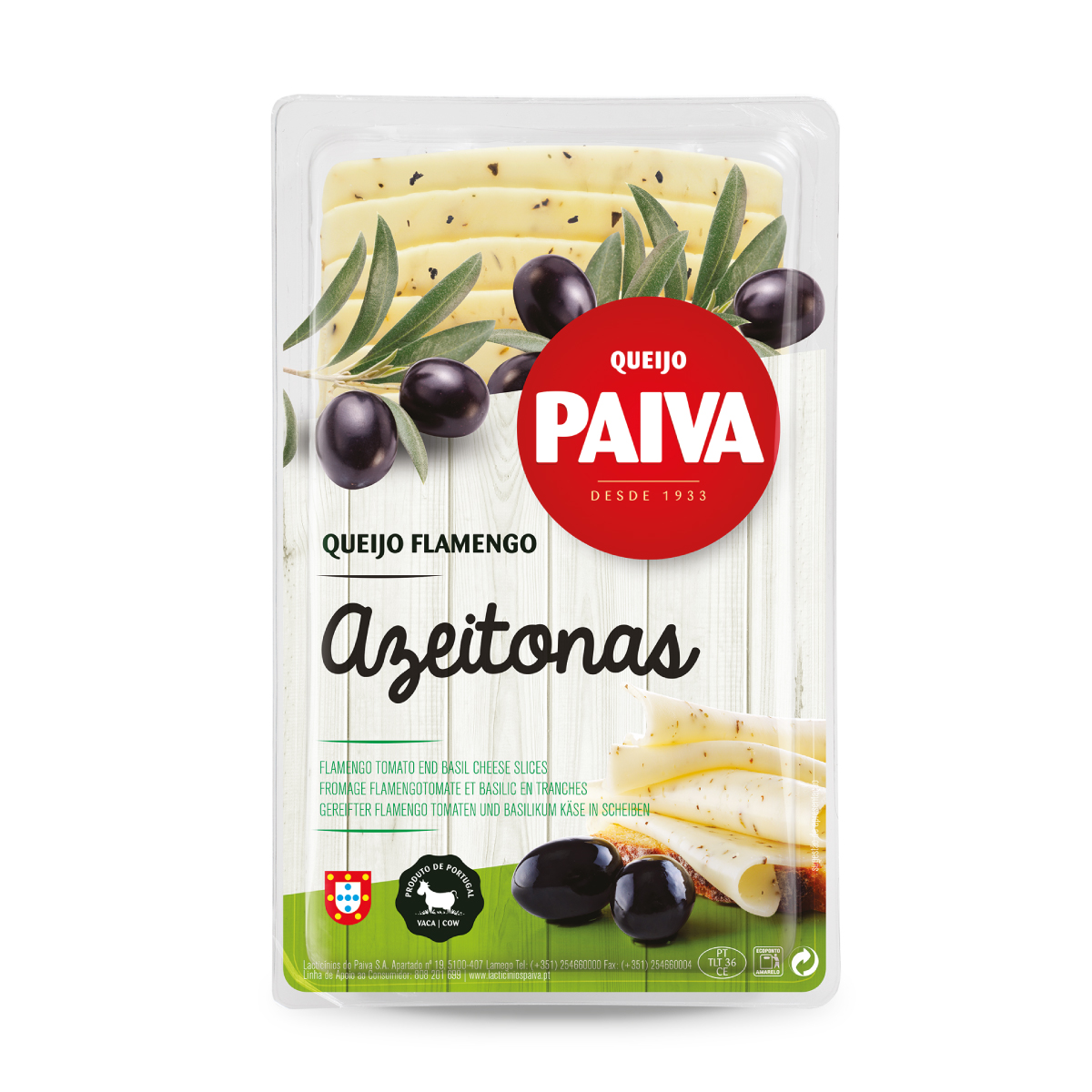 切片奶酪包裝設(shè)計(圖3) 切片奶酪包裝設(shè)計(圖3)