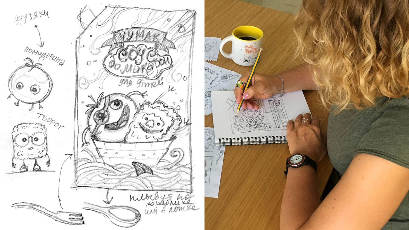 兒童食品包裝設(shè)計欣賞(圖5)