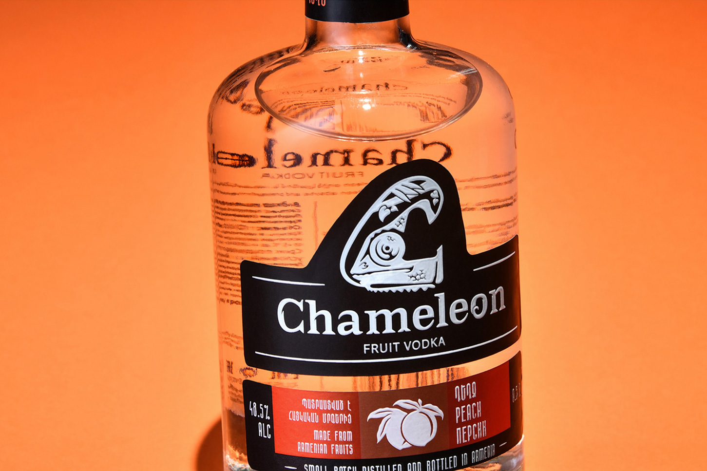 小酒包裝設(shè)計(jì)參考(圖15)