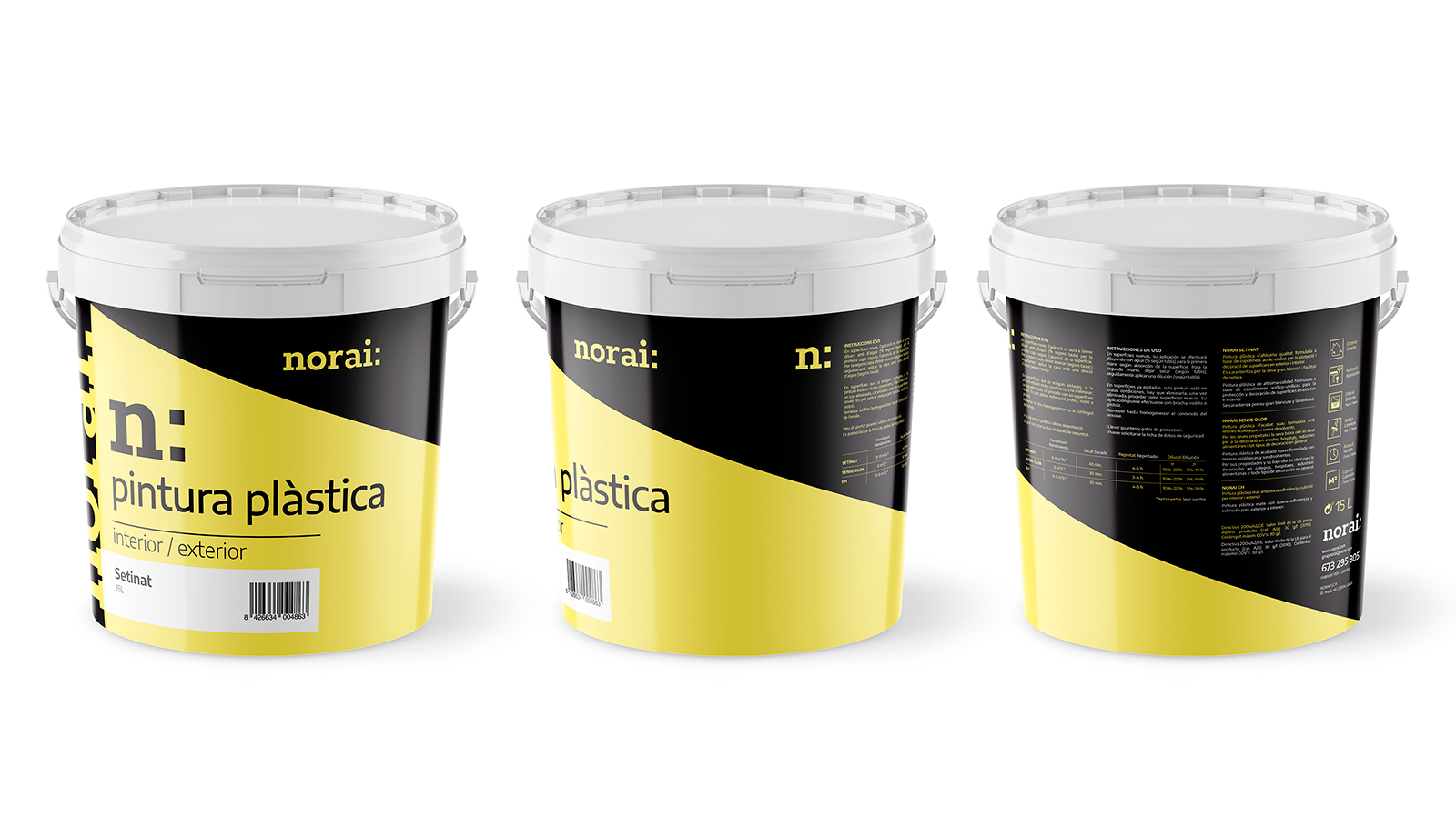 油漆包裝設(shè)計(jì)(圖2) 油漆包裝設(shè)計(jì)(圖2)