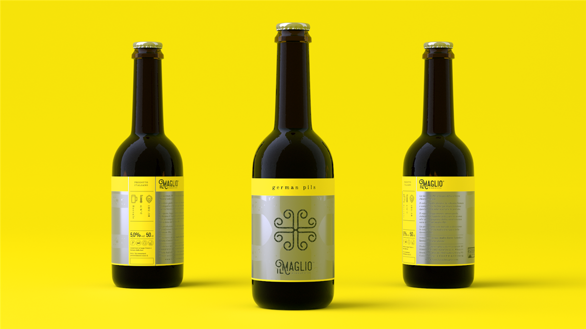 啤酒系列包裝設(shè)計(jì)(圖7)