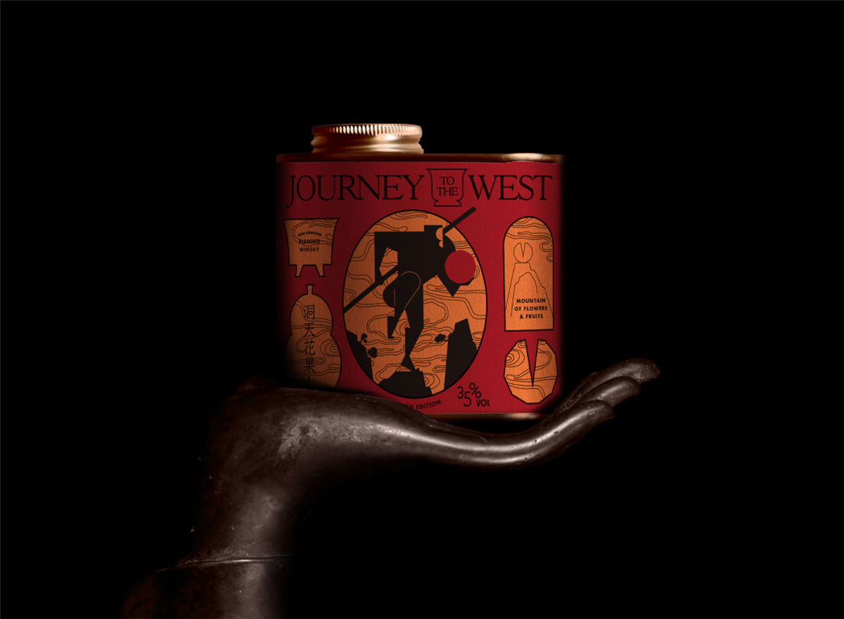 西游記主題的酒包裝設(shè)計(jì)(圖1) 西游記主題的酒包裝設(shè)計(jì)(圖1)