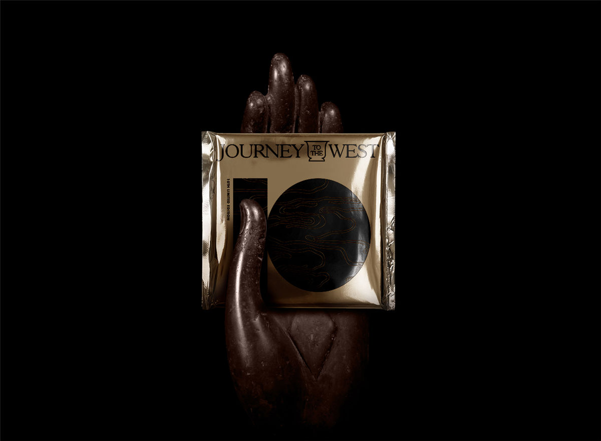 西游記主題的酒包裝設(shè)計(jì)(圖9) 西游記主題的酒包裝設(shè)計(jì)(圖9)