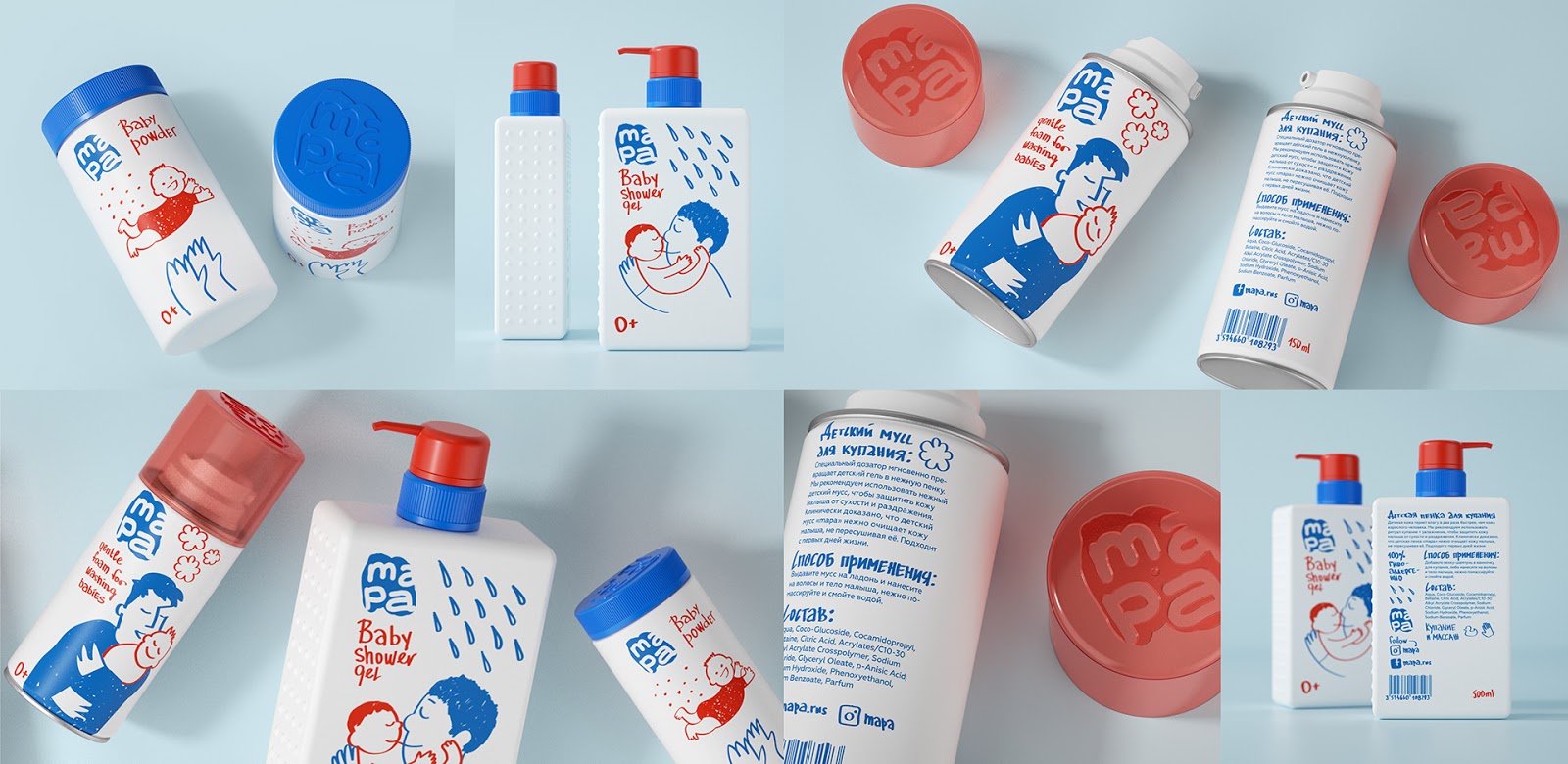 上海嬰兒化妝品包裝設(shè)計(圖2) 上海嬰兒化妝品包裝設(shè)計(圖2)