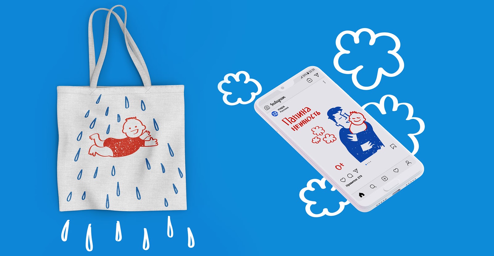 上海嬰兒化妝品包裝設(shè)計(圖3) 上海嬰兒化妝品包裝設(shè)計(圖3)