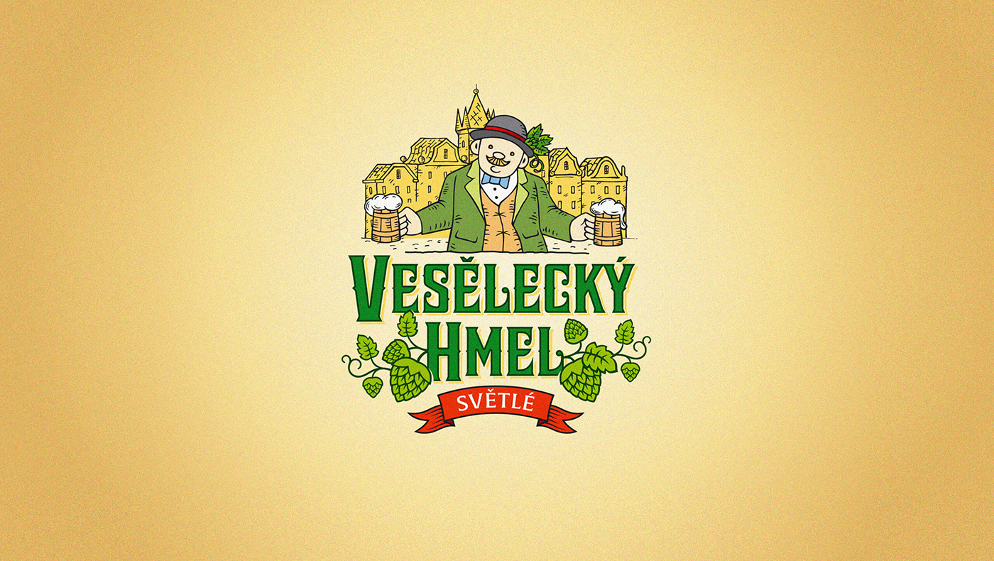 西安啤酒品牌包裝設(shè)計欣賞(圖1)