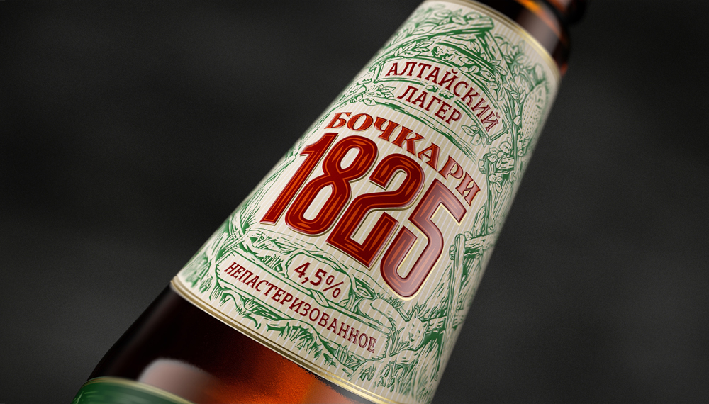 無錫啤酒包裝設計(圖1)