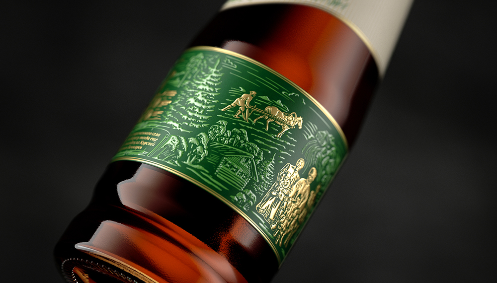 無錫啤酒包裝設計(圖7)