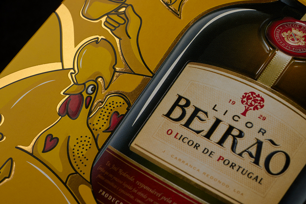 無錫白酒包裝設計(圖3)