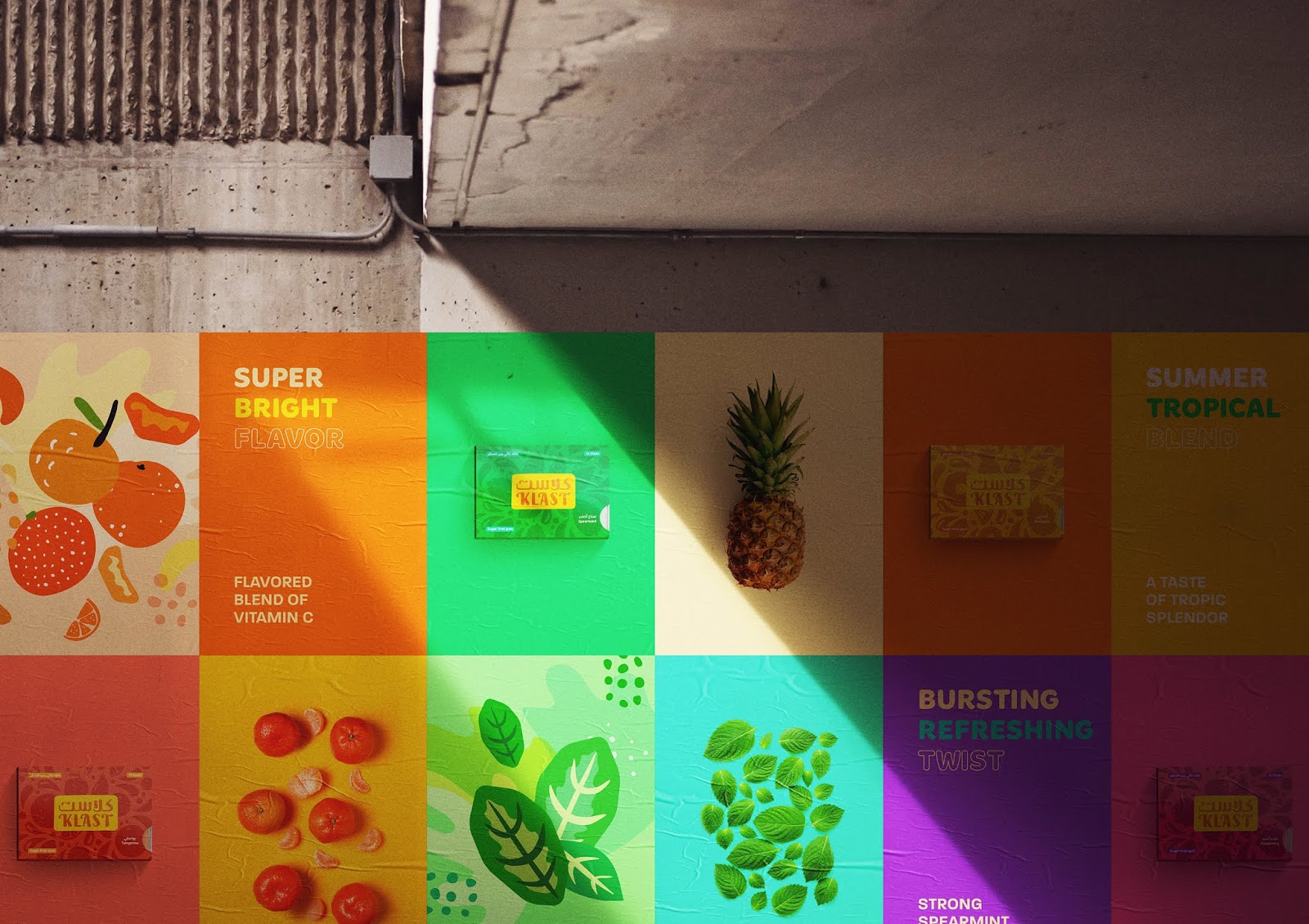 東莞食品包裝設計(圖2)