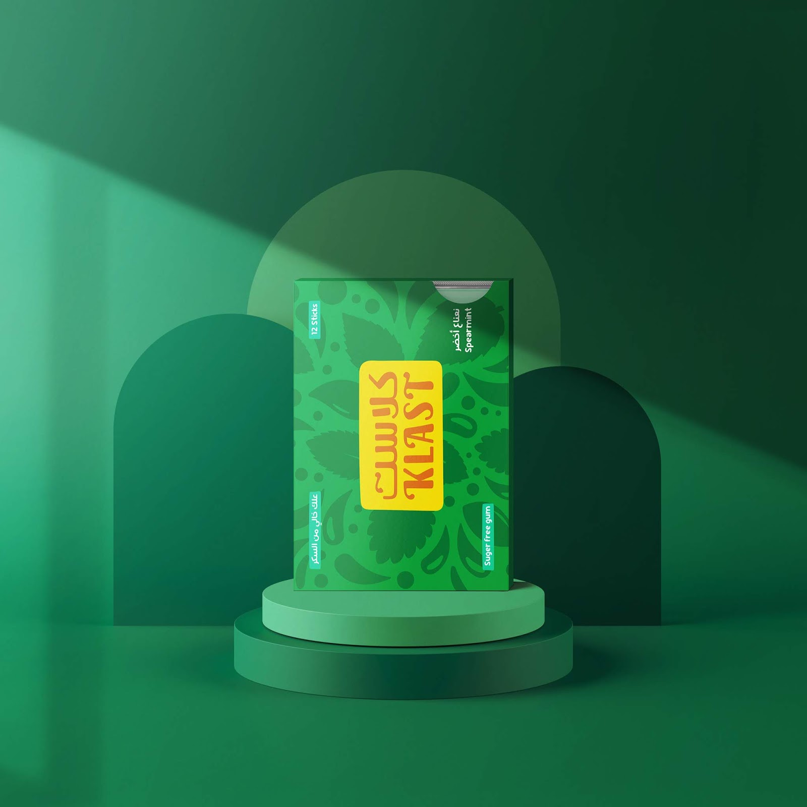 東莞食品包裝設計(圖7)