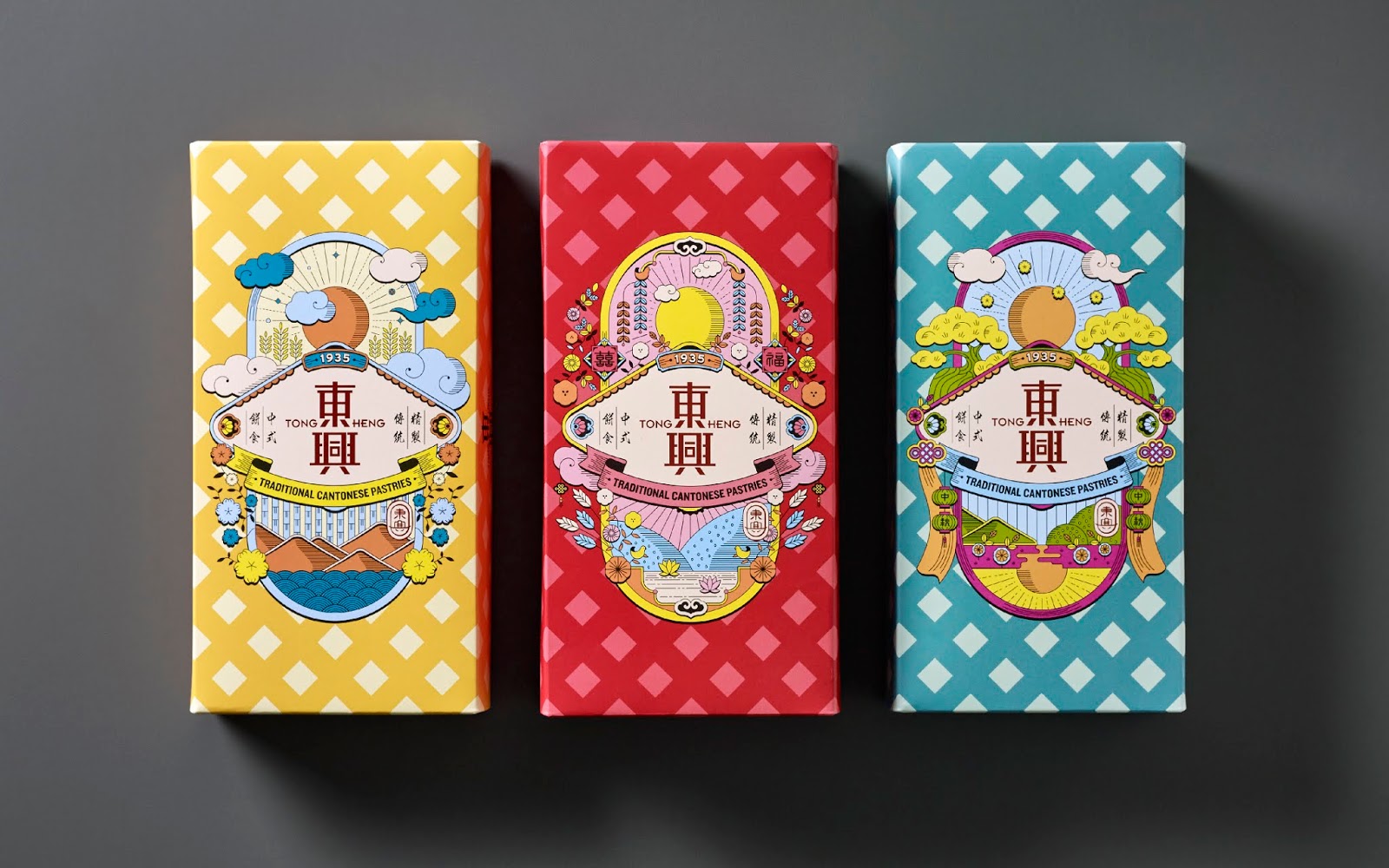 常州食品包裝設(shè)計(jì)(圖8)