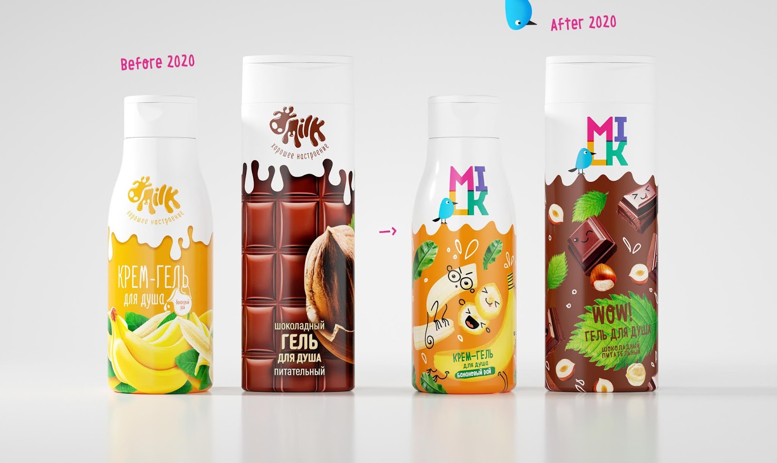 常州化妝品包裝設(shè)計(jì)(圖5)