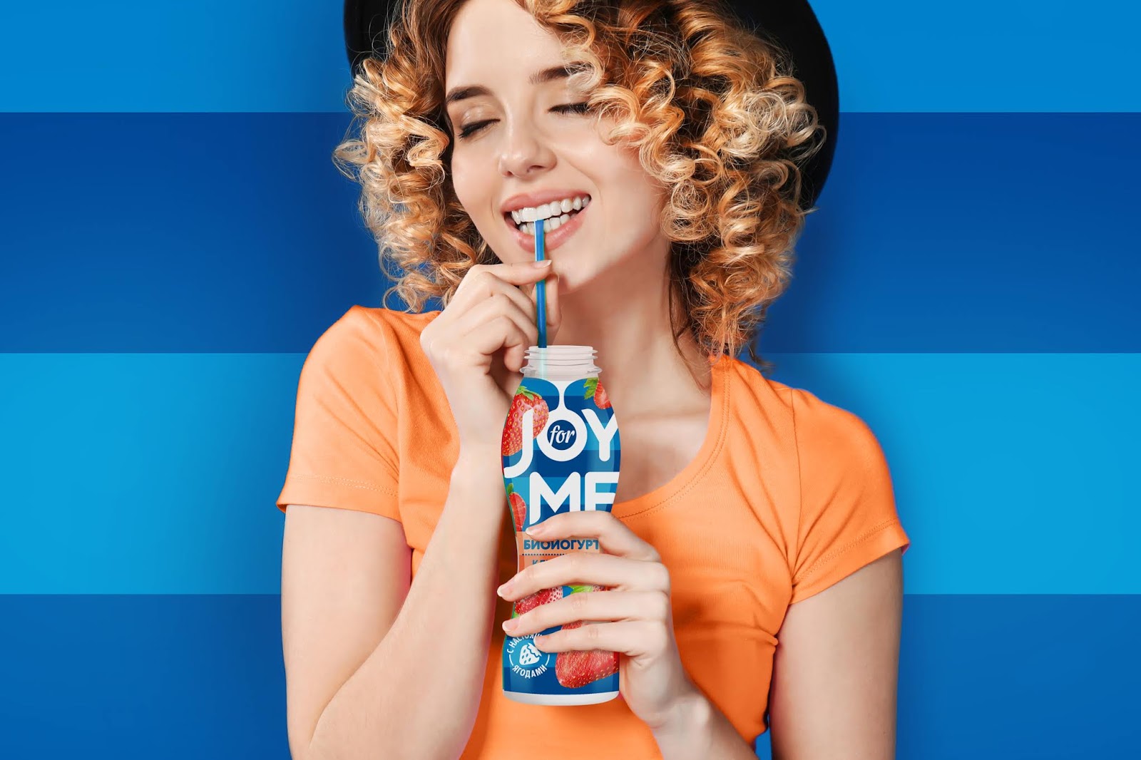 常州飲料包裝設(shè)計(jì)(圖1)