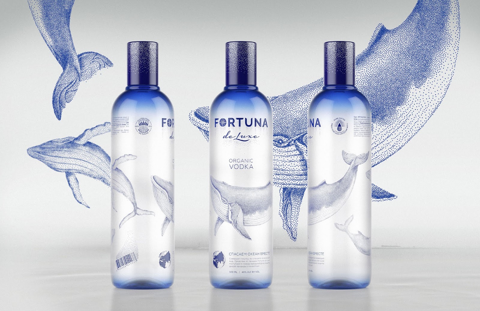 太原酒包裝設計(圖1) 太原酒包裝設計(圖1)