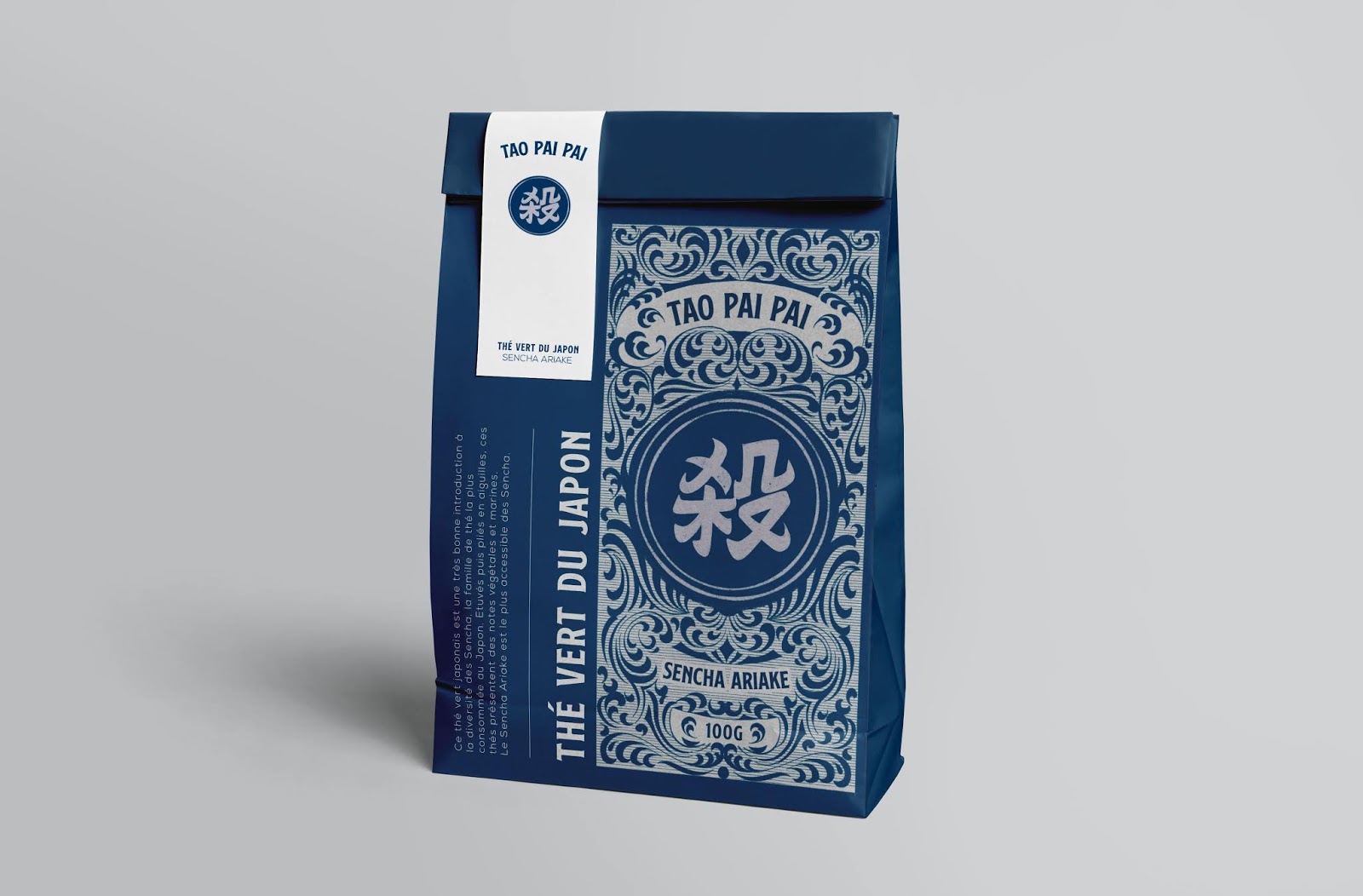 南昌茶葉包裝設(shè)計-南昌茶葉包裝設(shè)計公司(圖2)