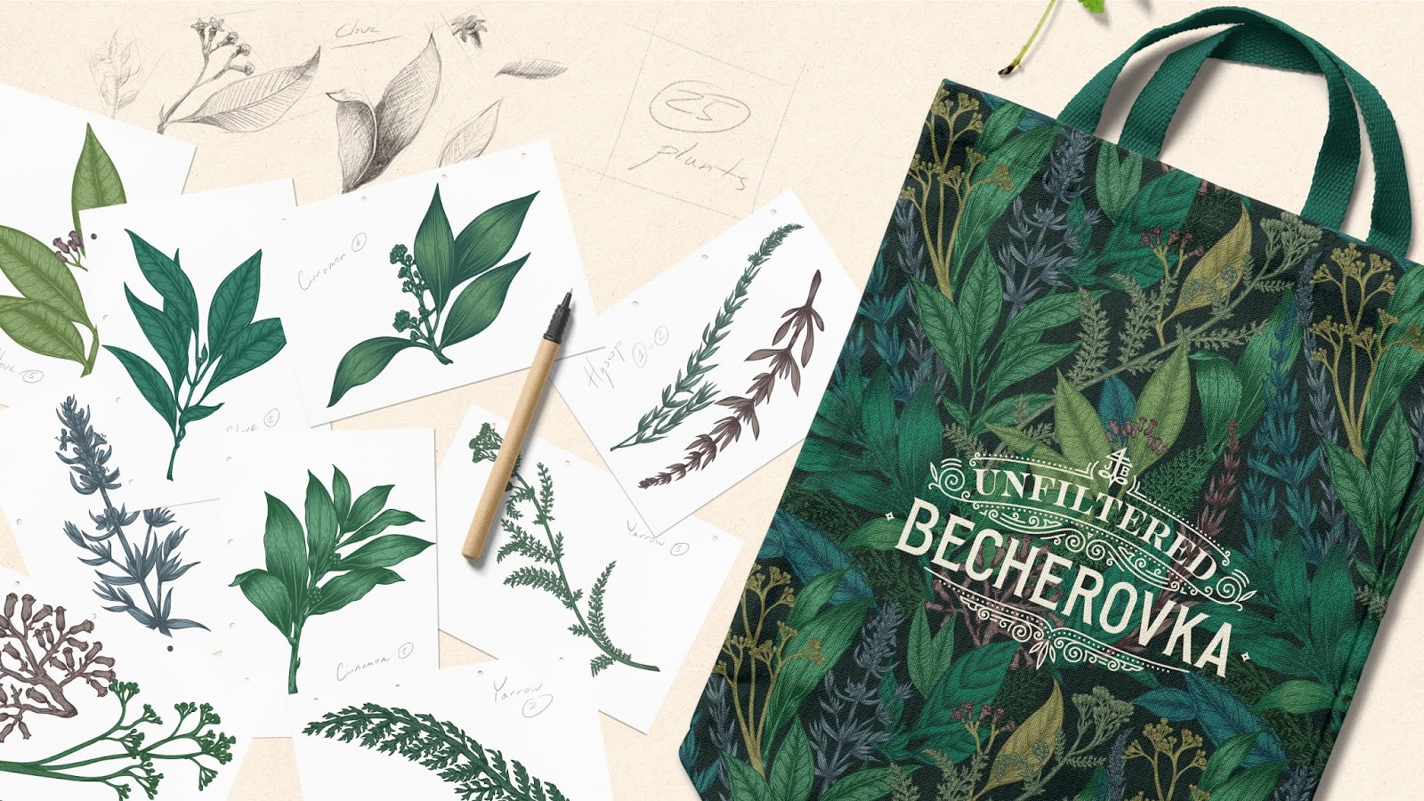 紹興保健酒包裝設(shè)計(圖3)