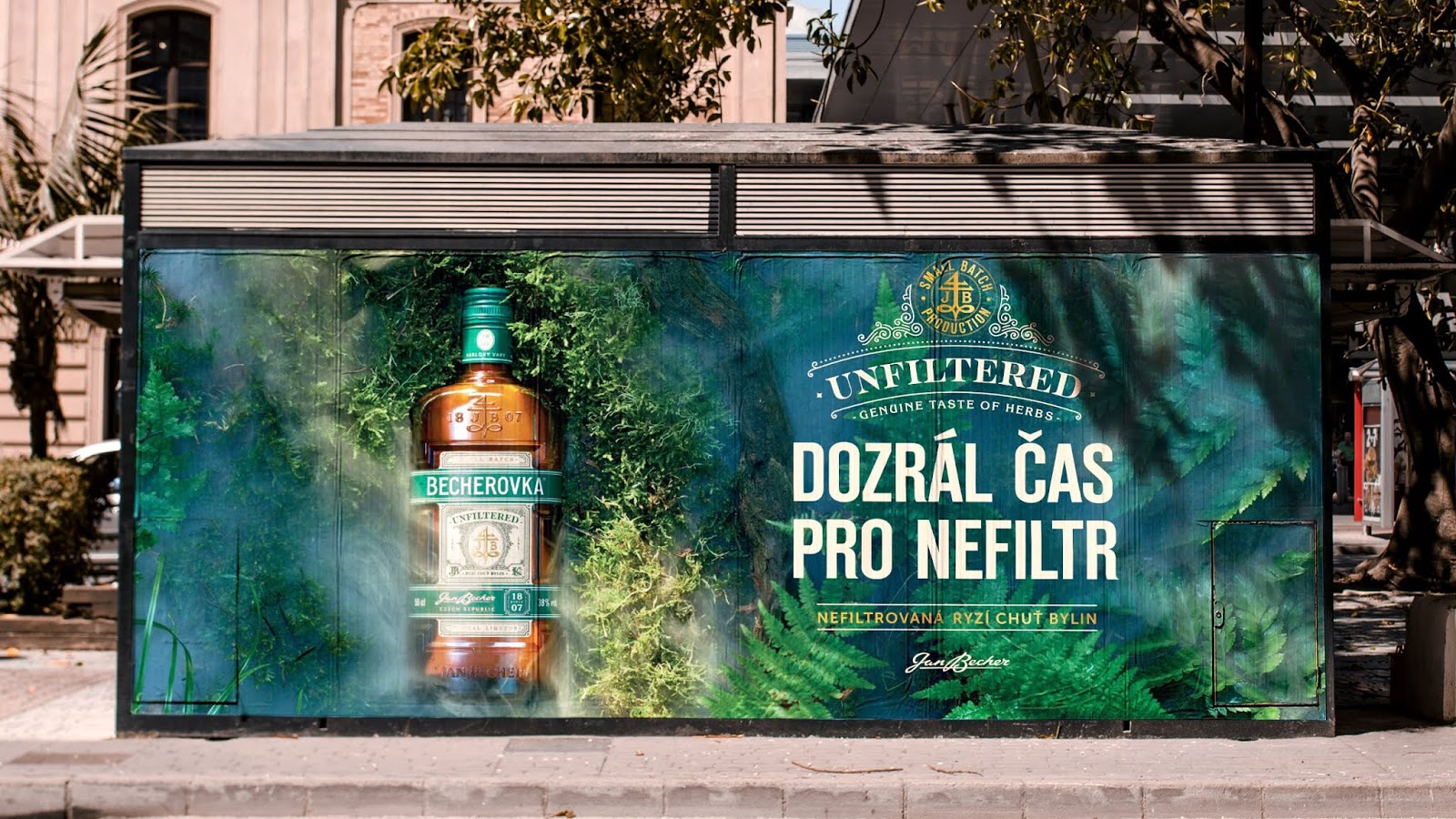 紹興保健酒包裝設(shè)計(圖6)