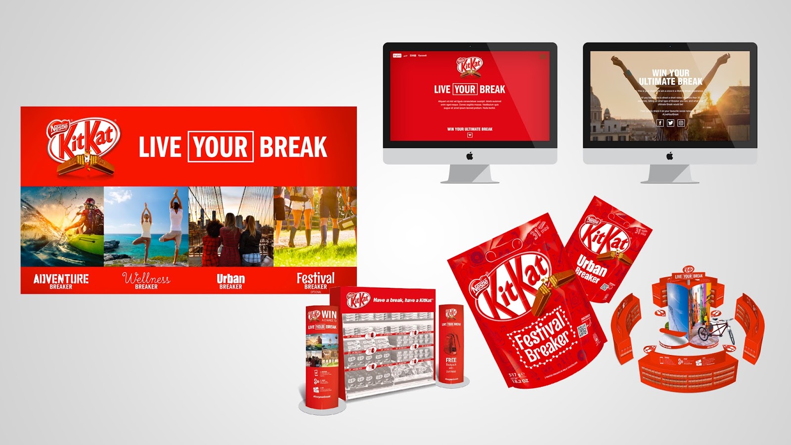 嘉興零食包裝設(shè)計(jì)(圖2)