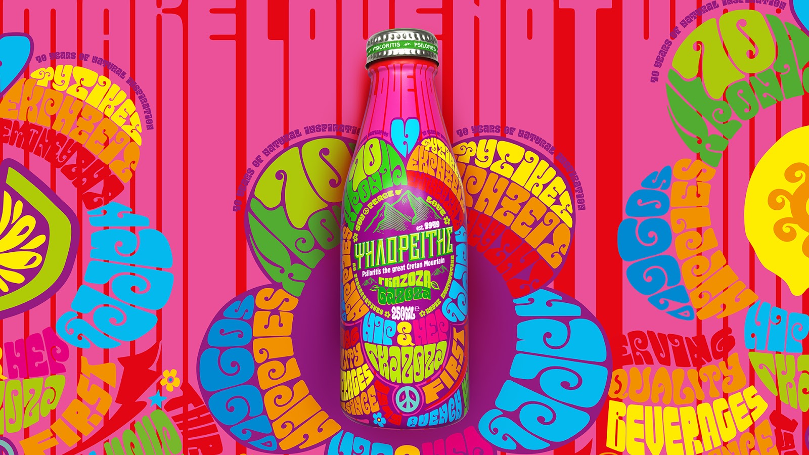 包裝設(shè)計(jì)簡約和復(fù)雜都是趨勢(圖4) 包裝設(shè)計(jì)簡約和復(fù)雜都是趨勢(圖4)