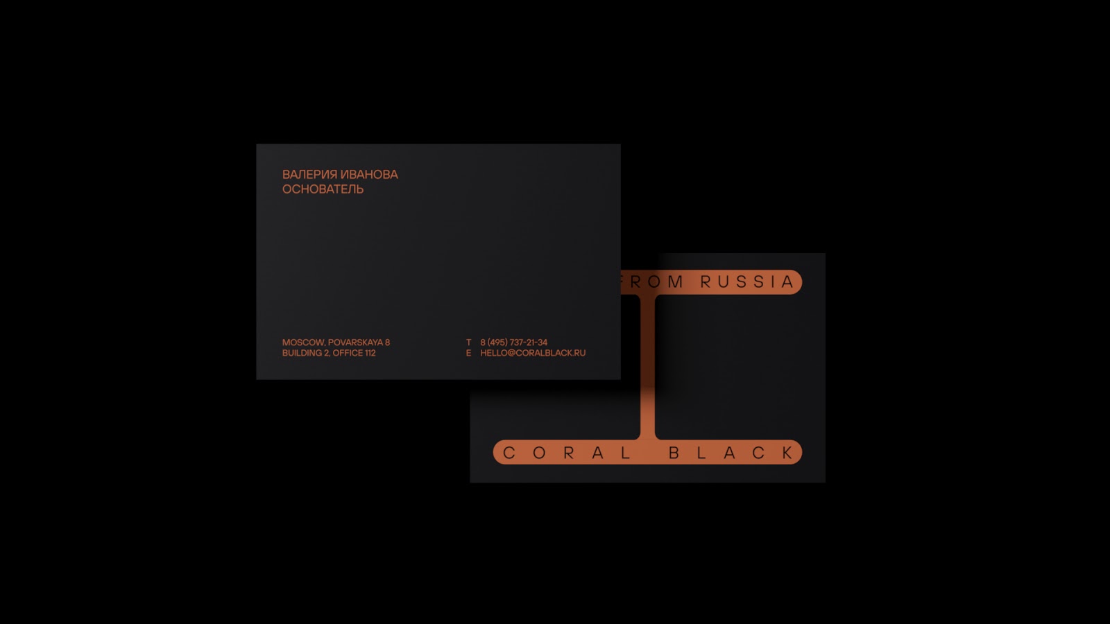 高端食品包裝設(shè)計欣賞(圖5)