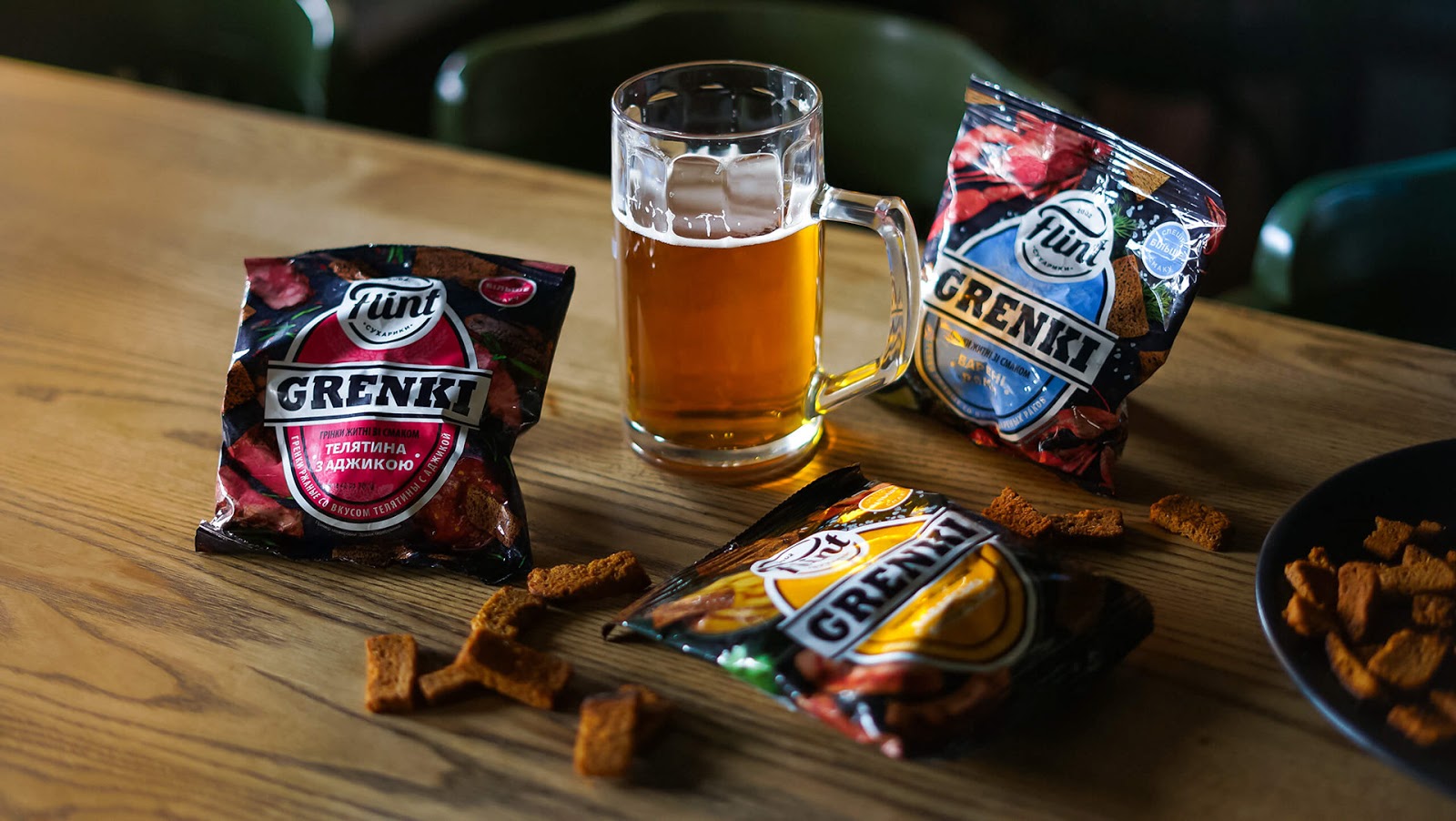 零食包裝設(shè)計(jì)充滿活力(圖3) 零食包裝設(shè)計(jì)充滿活力(圖3)