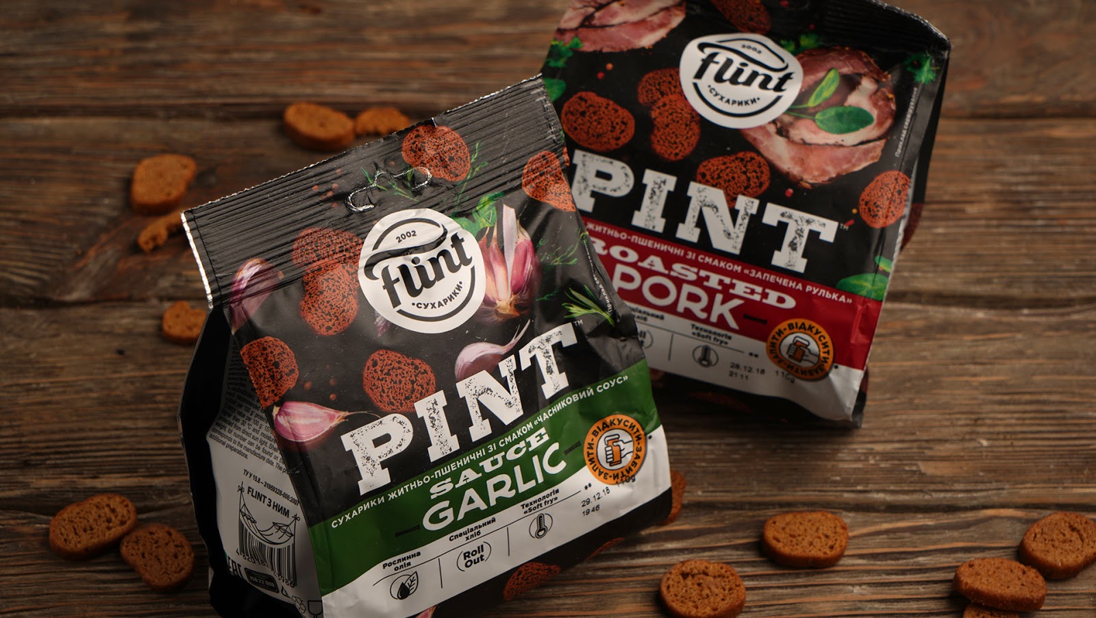 零食包裝設(shè)計(jì)充滿活力(圖7) 零食包裝設(shè)計(jì)充滿活力(圖7)