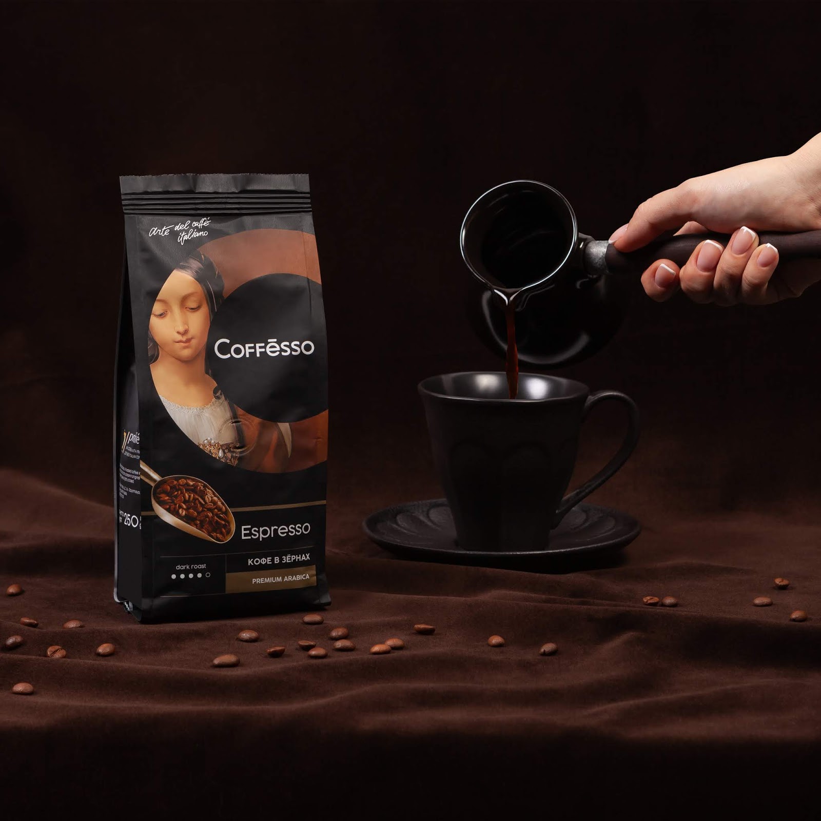 咖啡飲料包裝設(shè)計(jì)文藝復(fù)古(圖4) 咖啡飲料包裝設(shè)計(jì)文藝復(fù)古(圖4)