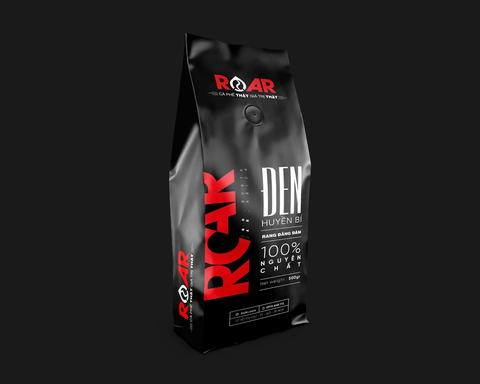 食品包裝設計也在強化自己的品牌信息(圖1) 食品包裝設計也在強化自己的品牌信息(圖1)