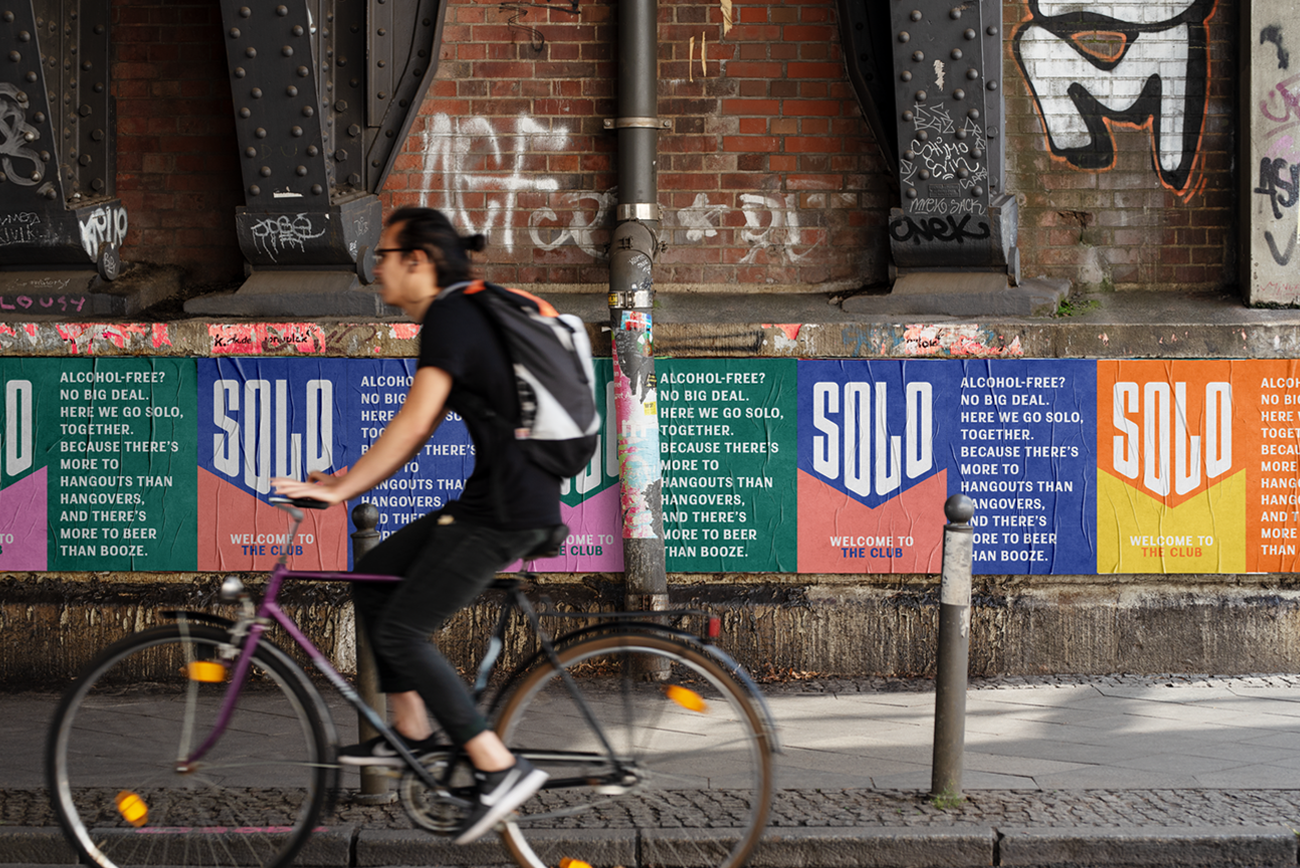 中山啤酒包裝設(shè)計很酷很運動(圖5)