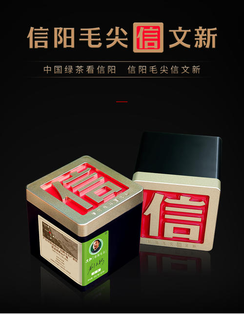 品牌設(shè)計品牌識別來自哪兒(圖5)