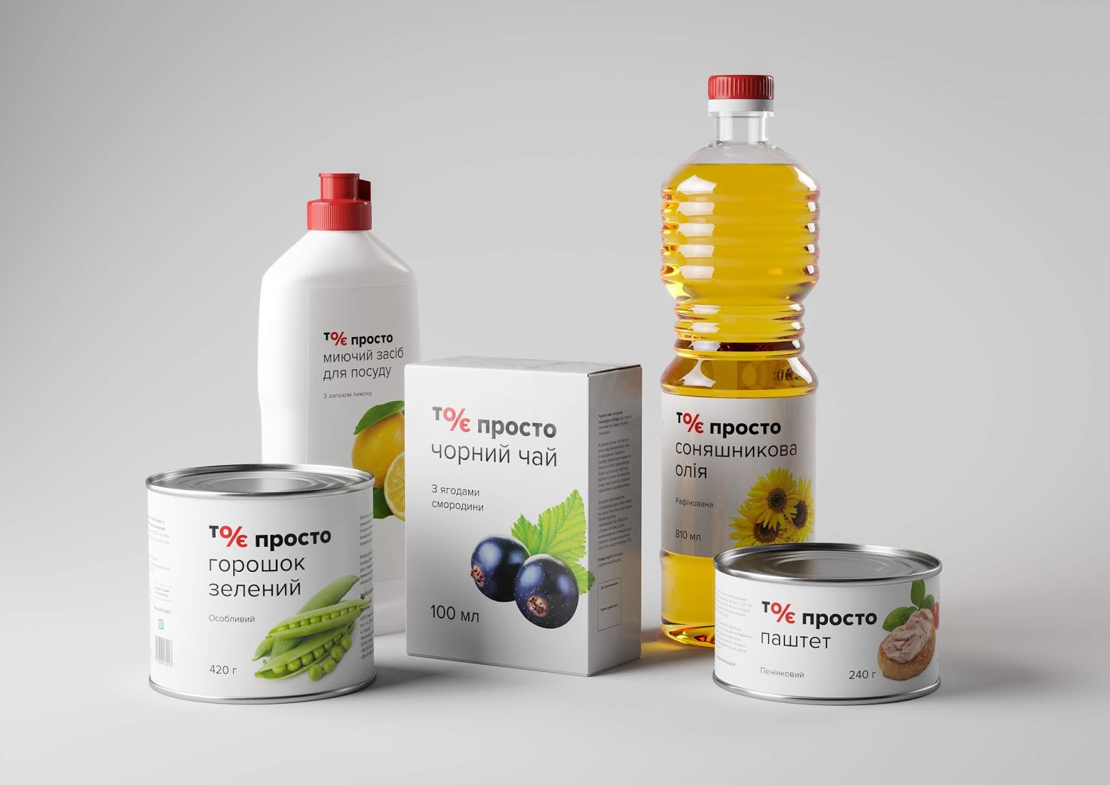 食品品牌全案設(shè)計(jì)欣賞(圖1) 食品品牌全案設(shè)計(jì)欣賞(圖1)